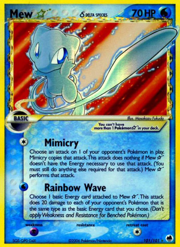Pokémon Mew Gold Star 101/101 EX Dragon Frontiers Near Mint, card scan, front